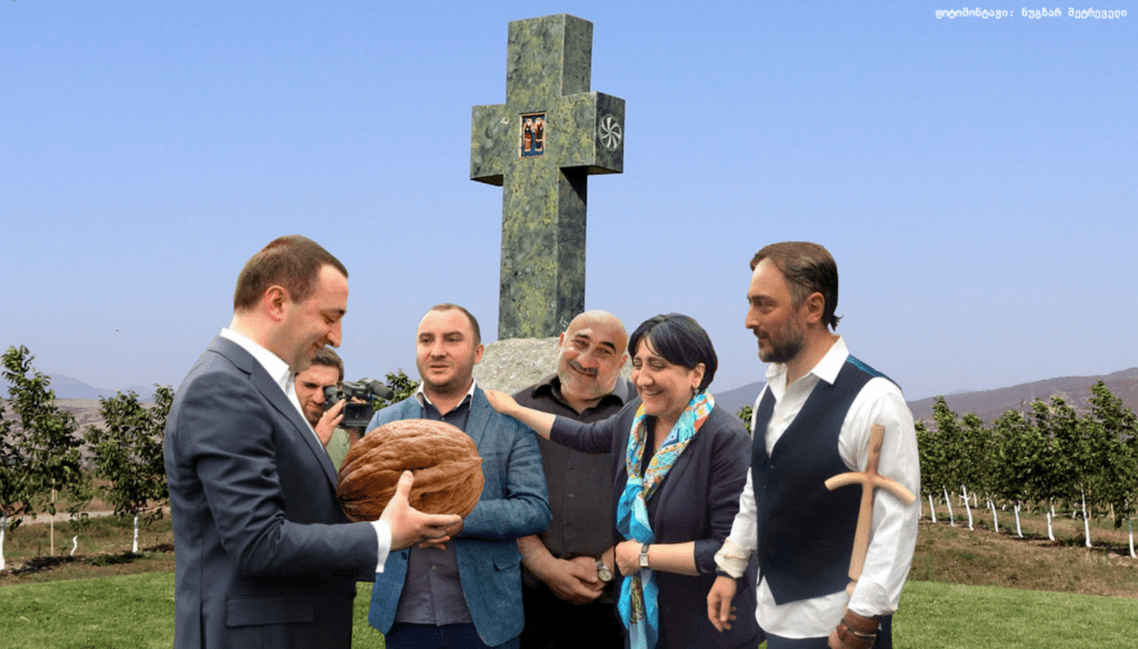 How Businessman Konstantine Morgoshia's Walnut Orchard Thrived
