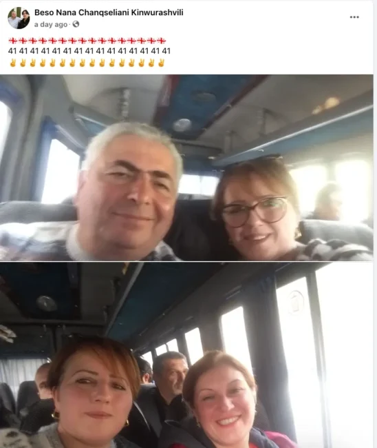 chanqselianis facebook posti 23 oqtombers