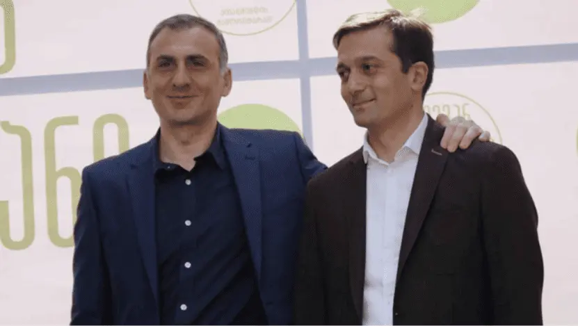 ალეკო ელისაშვილი და ლევან იოსელიანი